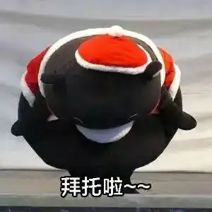  揩油骚扰观众,还殴打粉丝,这种节目组真是丢人丢到国外了啊