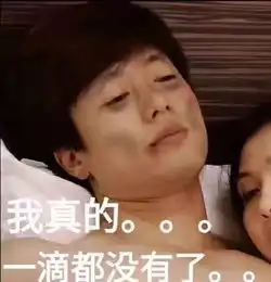  10部校园战斗的热血动漫推荐,青春就应该燃起来