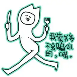  二楼定律暴击攻略