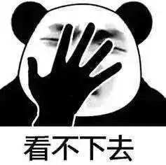  见一个抓一个常熟公安严打违章代办买分卖分等黄牛党...