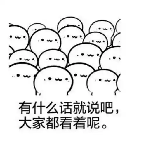  男子高空抛柚子,被判刑期达3年