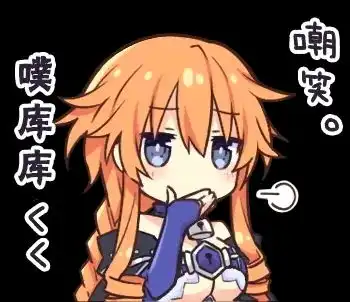  哔哩哔哩专栏