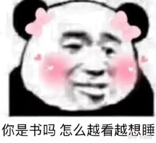  网恋需谨慎,万一是天降馅饼呢