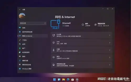  win11第二个预览版本22000.65现已推送更新