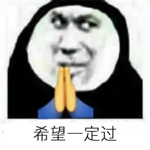 在线自制微信表情包微信表情包