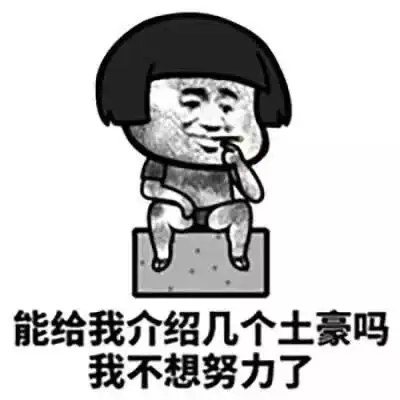  年终奖要缩水深圳人,这几件事你必须知道