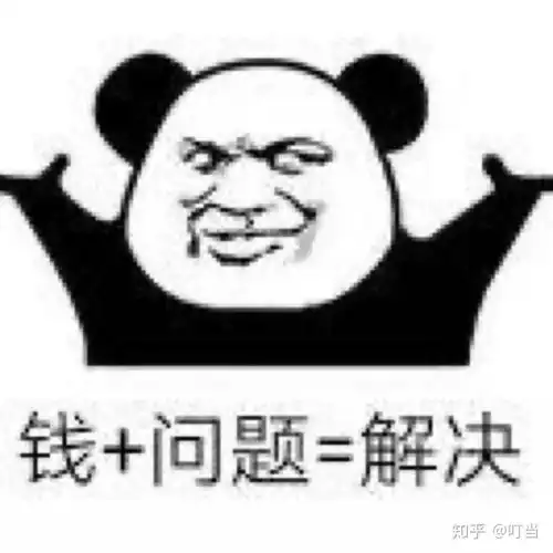  我后悔去方九实业工作了