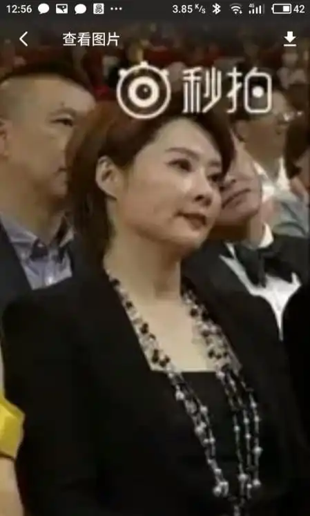  金鸡奖范冰冰获得最佳女主,观众席里闫妮的表情亮了