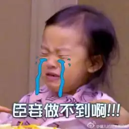  外媒称女性控制世界30的财富,中国网友炸开了锅