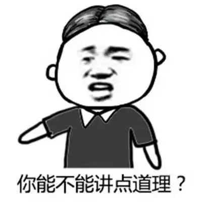  直男问候语录表情包