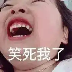  快来领取你的专属回忆录