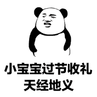  10.1活动惊喜来袭