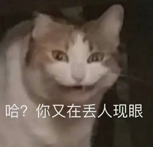  努力复习了可是结果却不咋样