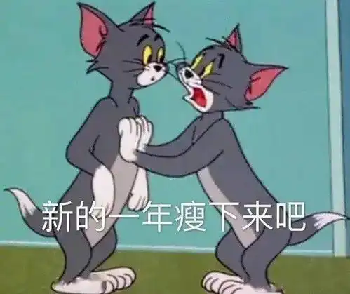  官宣东莞今年任何形式迎新年集体倒数活动都没有