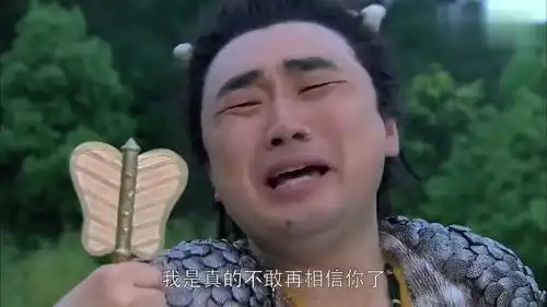  搜神记祖传法宝不管用,牛魔王一口唾沫吐过去,法宝神奇异变