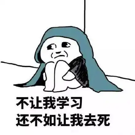  程序员百万高薪,写给准备转行的朋友非科班出身,怎么成为程序员建议收藏