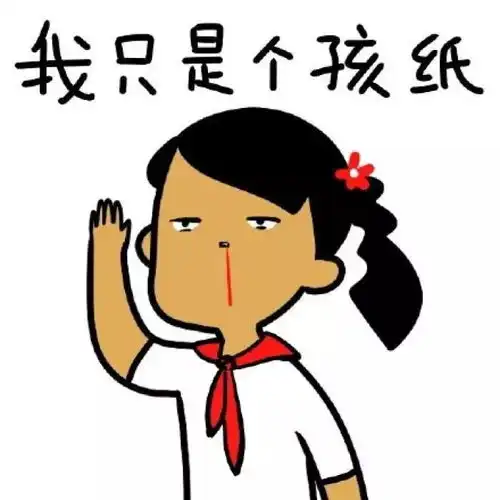  辟谣车辆到期未年审档案被锁定假的