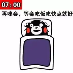  是你,是你,就是你