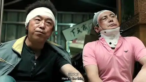 无人区一百表情包图片黄