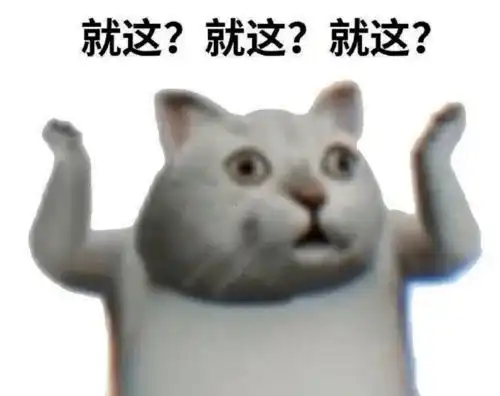  他爱孙艺荷怒甩渣男荷南cp甜蜜来袭