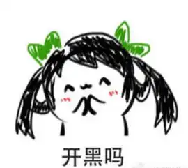  王者荣耀排位总是跪合理利用这几个漏洞,连胜没压力