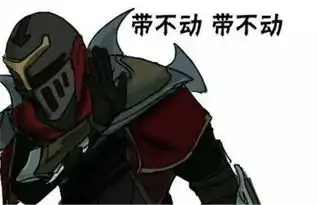  英雄联盟青龙刀属性不差,为何现在出的人不多,鳄鱼武器最适合