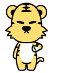  小老虎表情包
