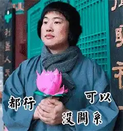  这所小校只有一名学生,老师却有两个