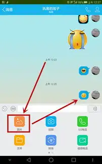  求百度贴吧泡泡表情包,能手机用的,不是电脑的哦