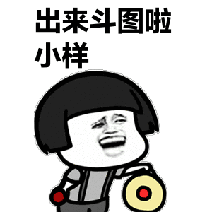  微信又双叒更新,朋友圈评论可以发表情包,还有最检验友谊的操作