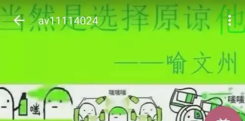  2017年度总结报告