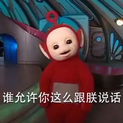  搞笑段子闺女啊,现在撞人多贵啊,爸赔不起