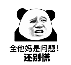  外行开口腔诊所亏的可能性大吗