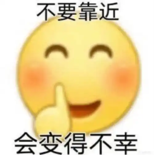  四川发布毒蘑菇预警