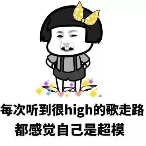  最近喜欢上了钓鱼,鱼池上的鱼好钓,连续去了几次