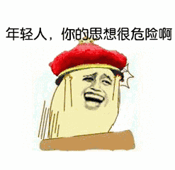  30岁的刘亦菲和刘诗诗抗初老很上心啊然而25岁的杨紫