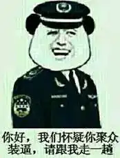  北京丈母娘逼我5000块买下她二环的房子