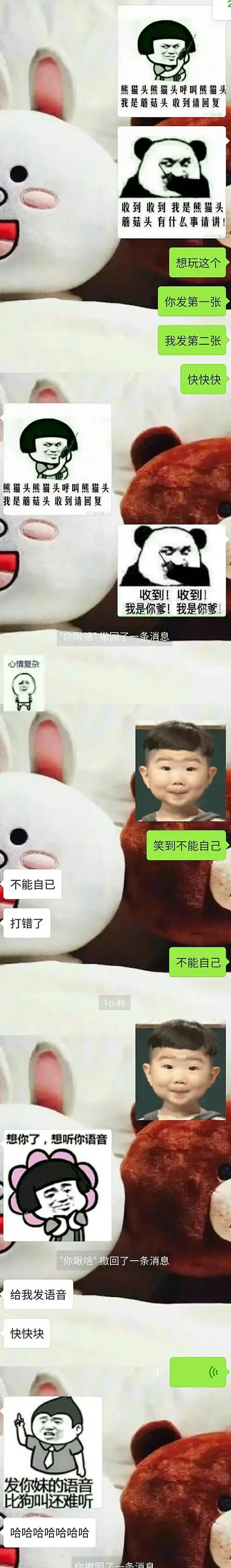 hhh表情包悲伤
