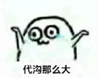  成年人失控行为实录