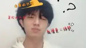 bug表情包姜云升