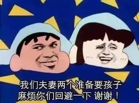  明天就是七夕了然而说不定就泡汤了