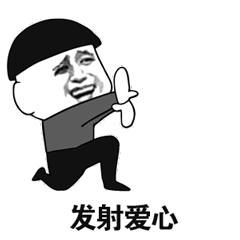  哈密电务段哈密东站又迎来了小黄人的大会战