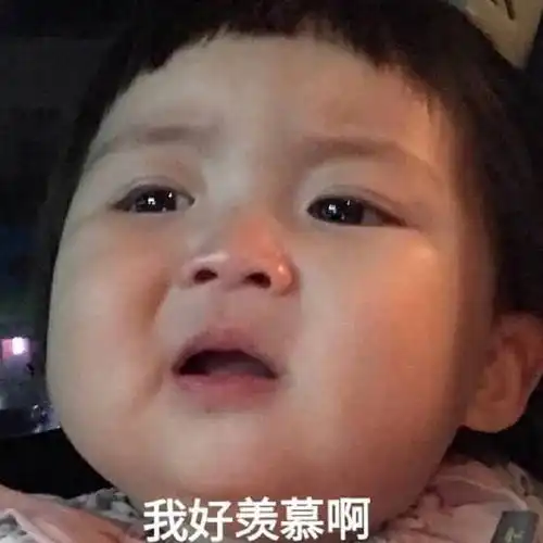  表情包七夕有人缺灯泡吗能吃不说话的那种,没有等会再问一下