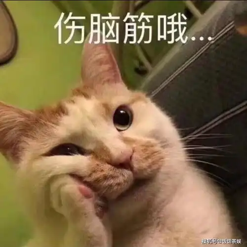  肖战连着两次营业,亲自宣跨年在东方卫视,用漫画脸联动官方