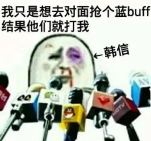  王者荣耀使用技巧和讲解