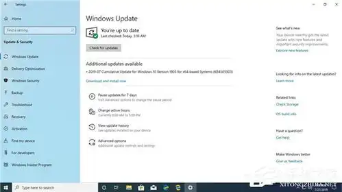  表情微软放出2019win10更新五月版18362.267累积补丁附更新内容表情