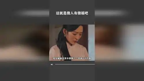  傻人有傻福说的一点没错