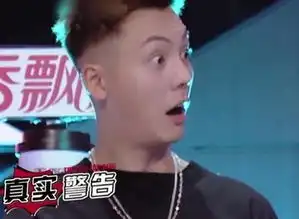  下一站传奇海泉太真实直言女队选人有问题,陈伟霆吓得变表情包