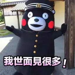  蜘蛛侠除了拯救世界还兼职做什么