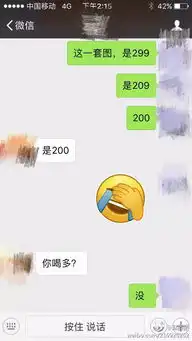  可达鸭要钱表情包火了仅需几张图,红包分分钟过百不是梦